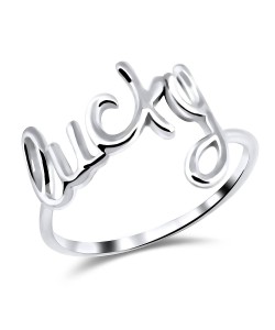 Lucky Style Silver Ring NSR-355